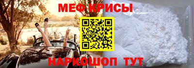 МДПВ Пушкино