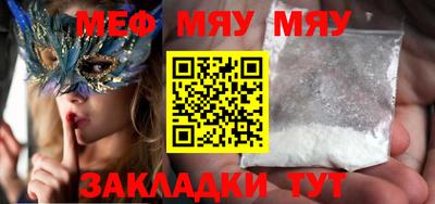 МДПВ Пушкино