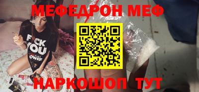 гашиш Пыть-Ях