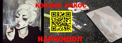 ALPHA-PVP Пугачёв