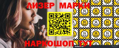 МДПВ Пушкино