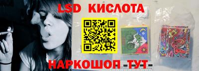 МДПВ Пушкино