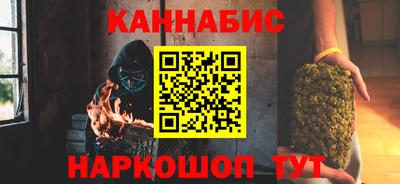ALPHA-PVP Пугачёв