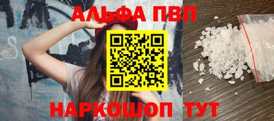 МДПВ Пушкино