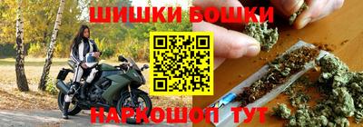 гашиш Пыть-Ях
