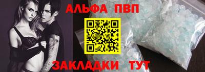 МДПВ Пушкино