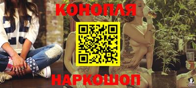 гашиш Пыть-Ях