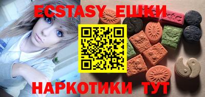 ALPHA-PVP Пугачёв