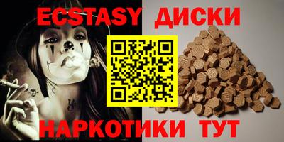 гашиш Пыть-Ях