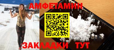 МДПВ Пушкино