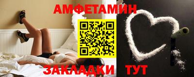 гашиш Пыть-Ях