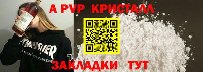 МДПВ Пушкино