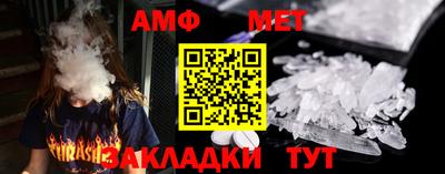МДПВ Пушкино