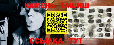 ALPHA-PVP Пугачёв