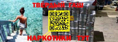 ALPHA-PVP Пугачёв