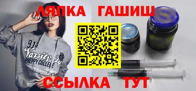 ALPHA-PVP Пугачёв