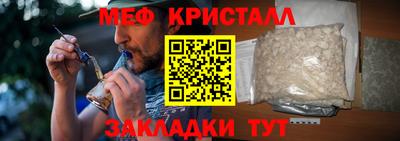 трава Рязань