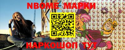 МДПВ Пушкино