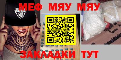 МДПВ Пушкино