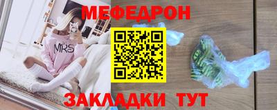 гашиш Пыть-Ях